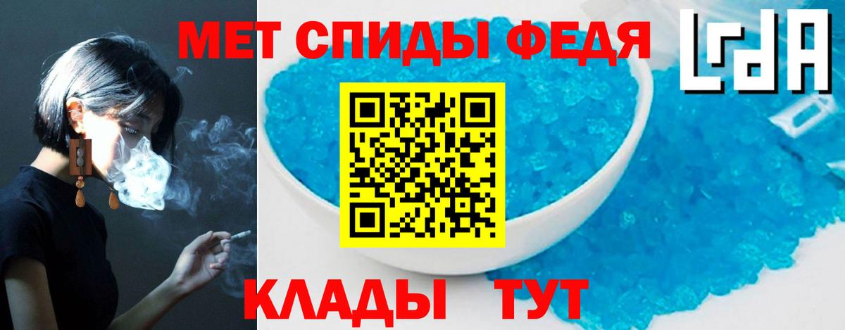 Amphetamine VHQ  АМФЕТАМИН  Карасук 
