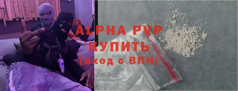 A PVP СК  Карасук 