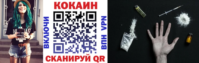 Cocaine Columbia  mega ссылки  Карасук  дарнет шоп 