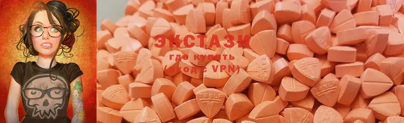 Ecstasy Punisher  Карасук 