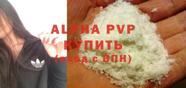 круглые Медногорск