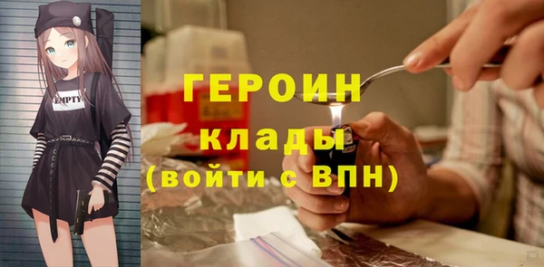 марки lsd Медвежьегорск