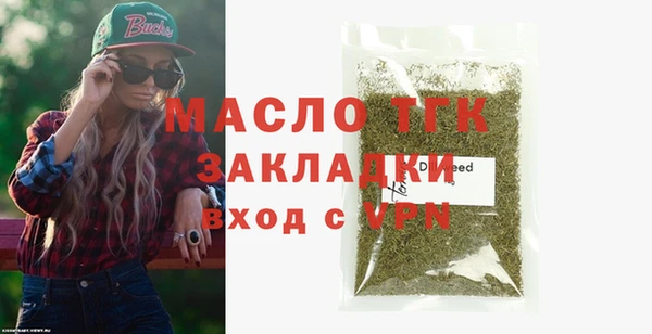 марки lsd Медвежьегорск