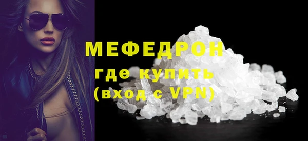 кокаин перу Аксай