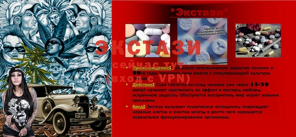 круглые Медногорск