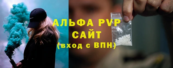 мет Алагир