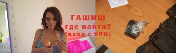 марки lsd Медвежьегорск