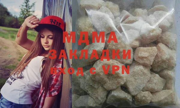 кокаин перу Аксай