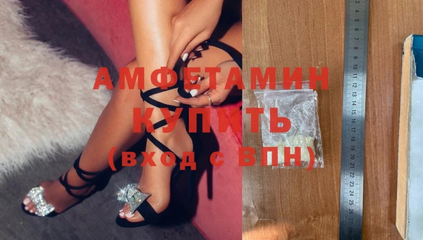 кокаин перу Аксай