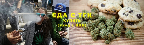 марки lsd Медвежьегорск