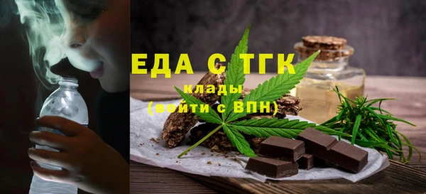 сатива Мегион