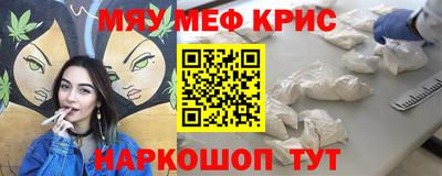 марки lsd Кимры