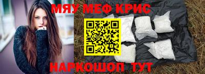 марихуана Будённовск