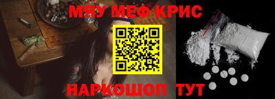 гашиш Кинель