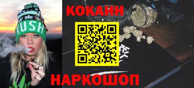 марки lsd Кимры