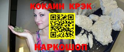гашиш Кинель