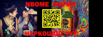 марихуана Будённовск