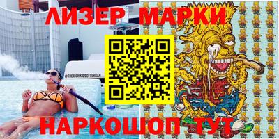 герыч Бугуруслан