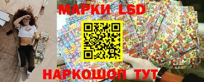 молекула духа Бузулук