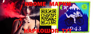 гашиш Кинель