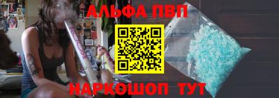 сатива Кингисепп
