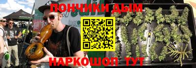 марки lsd Кимры