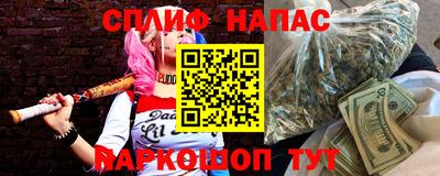 марки lsd Кимры