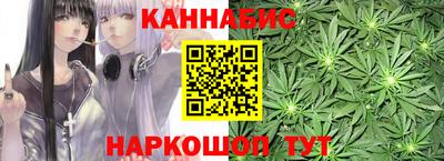 марки lsd Кимры