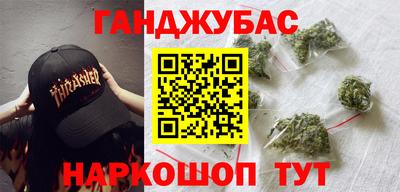 герыч Бугуруслан