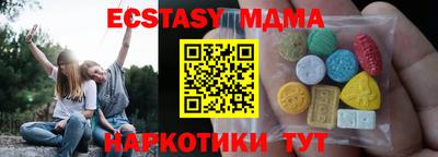 гашиш Кинель