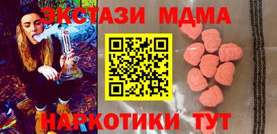 сатива Кингисепп