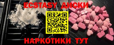 гашиш Кинель