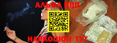 гашиш Кинель