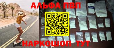 сатива Кингисепп