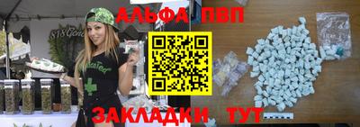 марки lsd Кимры