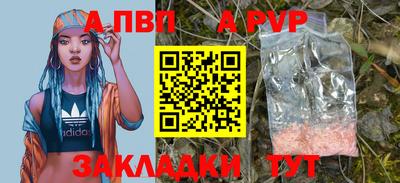 марки lsd Кимры