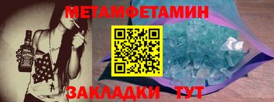 гашиш Кинель