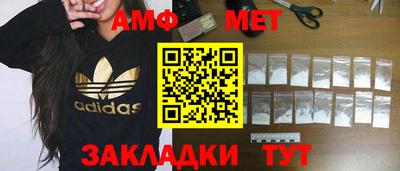 марки lsd Кимры