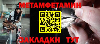 гашиш Кинель