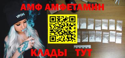 марки lsd Кимры