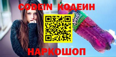 марки lsd Кимры