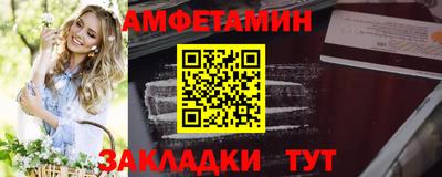 марки lsd Кимры