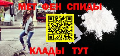 гашиш Кинель