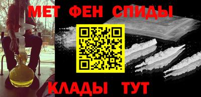 марки lsd Кимры