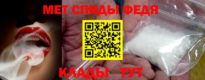 марки lsd Кимры
