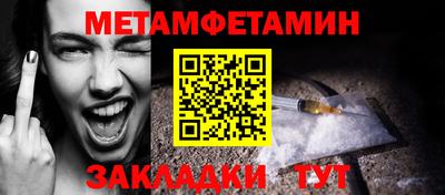 марки lsd Кимры