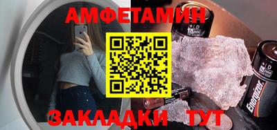 герыч Бугуруслан