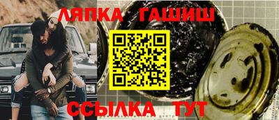 марихуана Будённовск