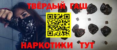 марки lsd Кимры
