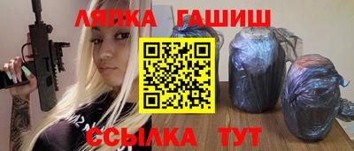 марихуана Будённовск